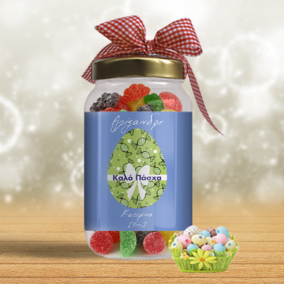 Προσωποποιημένο Βαζάκι, Καλό Πάσχα, με Καραμέλες
