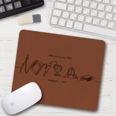 Mousepad, Postit