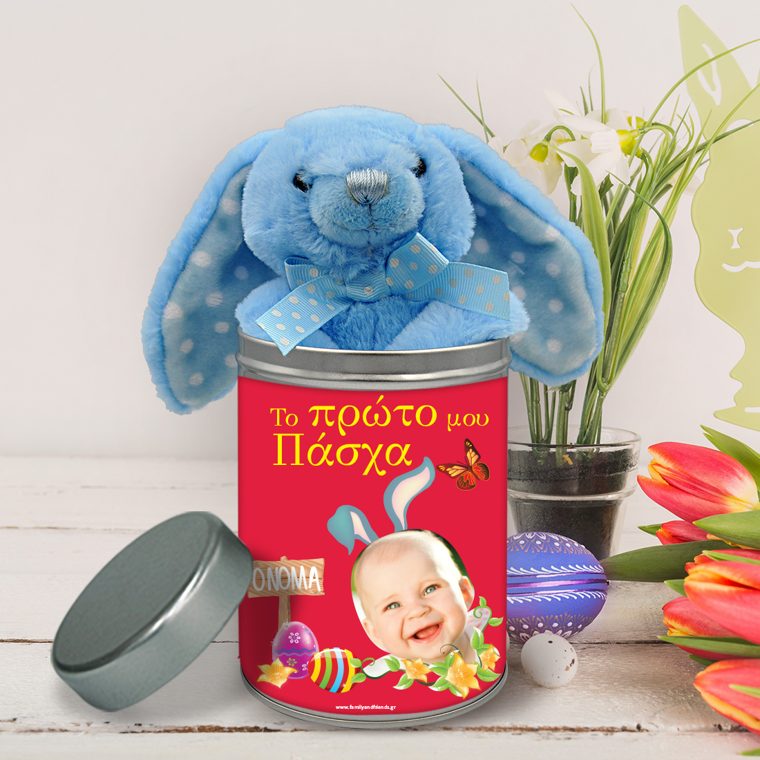 Πασχαλινό Λαγουδάκι σε Μεταλλικό Κουτί με Φωτογραφία