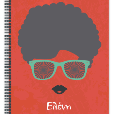 Τετράδιο Σπιράλ Δώρο σε Γιορτή και Γενέθλια