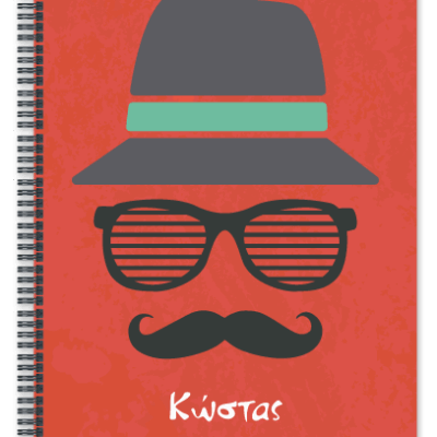 Τετράδιο Α4 Σπιράλ, με σκίτσο Άνδρας με Μουστάκι