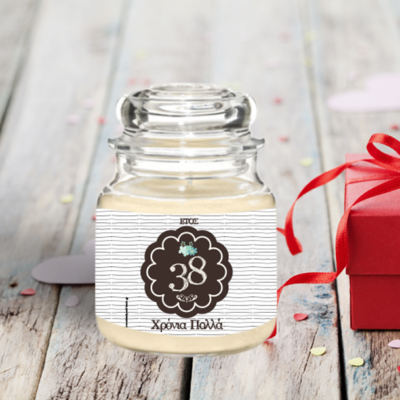 Δώρο Γενεθλίων, Κερί σε Γυάλινο Βάζο, Προσωποποιημένο με Ηλικία