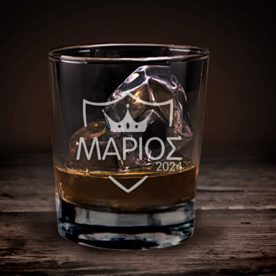 Ποτήρι Ουίσκι Προσωποποιημένο με χάραξη Όνομα