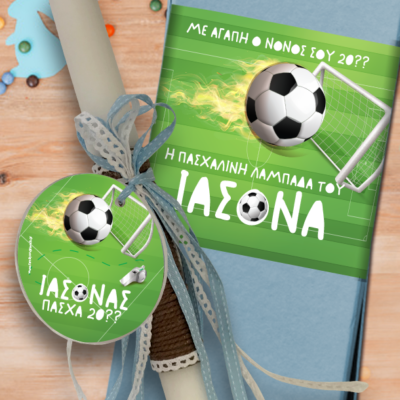 Κουτί & Λαμπάδα με Μπάλα σε Plexiglass Διακοσμητικό με Όνομα