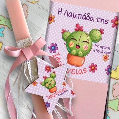 Λαμπάδα σε Κουτί, Χειροποίητη με Όνομα σε ξύλινο Αστέρι