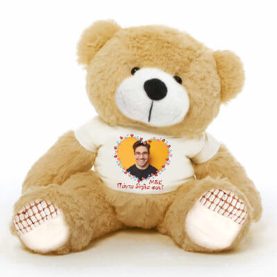 Αρκουδάκια με Μακό