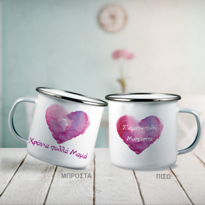 Κούπα Μεταλλική Enamel με ασημί χείλος, Ευχές, Ονόματα