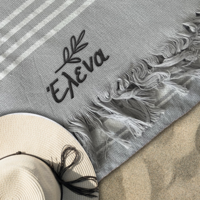 Πετσέτα Θαλάσσης με Κεντημένο Όνομα, Embroidered