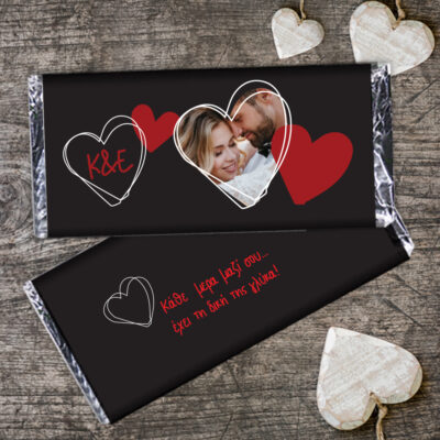 Κάθε μέρα..., σε Σοκολάτα με Φωτογραφία, προσωποποιημένη