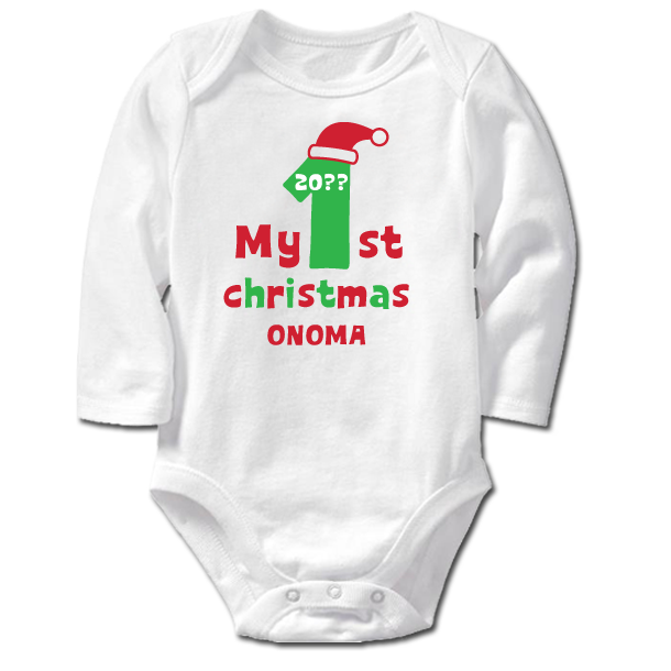 Φορμάκι Βρεφικό για Αγοράκια, Κοριτσάκια, My 1st Christmas - Image 2