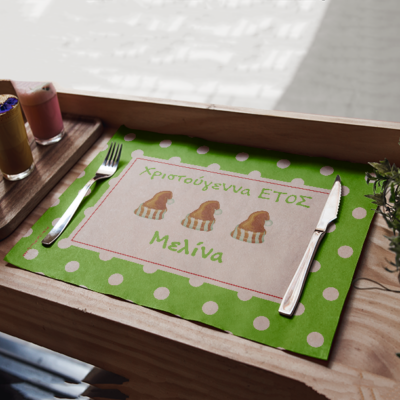 Χριστουγεννιάτικο Σουπλά με Κόκκινα Σκουφάκια