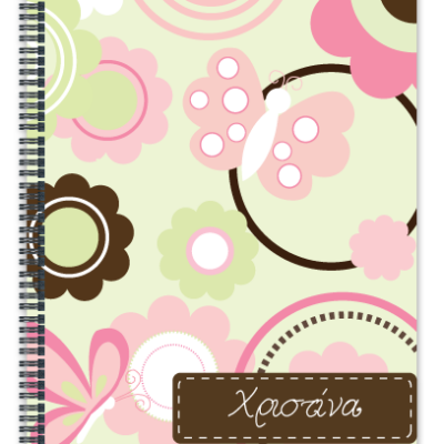 Με Όνομα Προσωποποιημένο Τετράδιο Α4 Σπιράλ με Λουλούδια για Κορίτσι