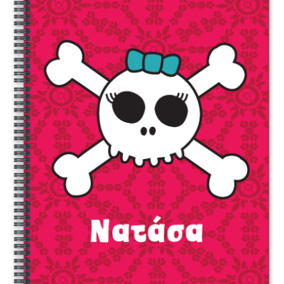 Κόκκινο Τετράδιο Σπιράλ Α4 με Νεκροκεφαλή για Κορίτσια