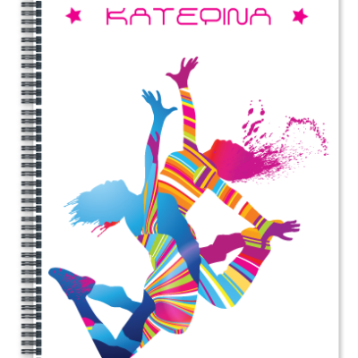 Πολύχρωμο Τετράδιο Σπιράλ για Κορίτσια