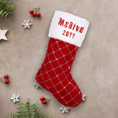 Με Όνομα Χριστουγεννιάτικη Μπότα, σχέδιο με παγιέτες