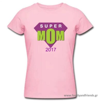 Προσωποποιημένο Δώρο Ροζ T-shirt Super Mom με έτος
