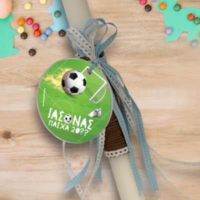 Με Όνομα σε Plexiglass Λαμπάδα με θέμα Ποδόσφαιρο