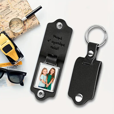 Μπρελόκ Δερμάτινο με Φωτογραφία, Όνομα, για τη Μαμά