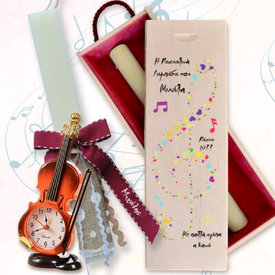 Ξύλινα Κουτιά με Λαμπάδες