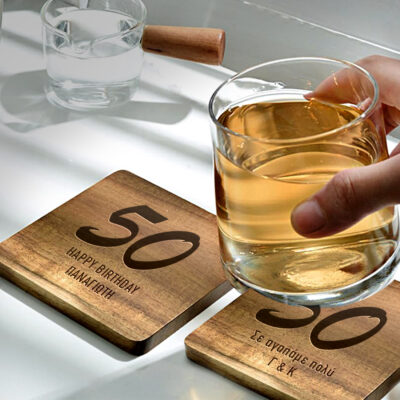 Ξύλινα Σουβέρ με Χάραξη Ηλικία, Δώρο Γενεθλίων για Άνδρες,