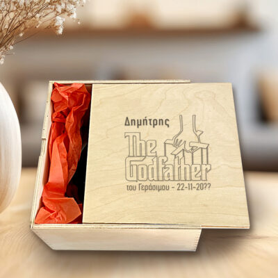 Αναμνηστικό Δώρο Βάπτισης για Νονό, Νονά Ξύλινο Κουτί με Όνομα