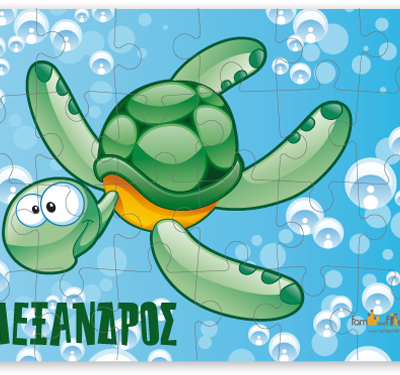 Παζλ Θαλάσσια Χελώνα