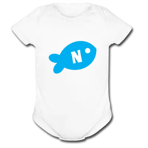 Φορμάκι για Μωρά 6 μηνών, με Αρχικό Ονόματος