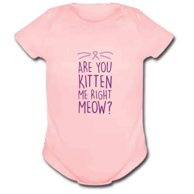 Φορμάκι για Νεογέννητα Κοριτσάκια, με Mήνυμα