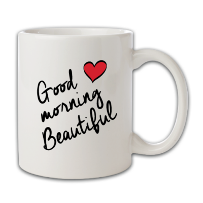 Κούπα Δώρο στο Κορίτσι σου