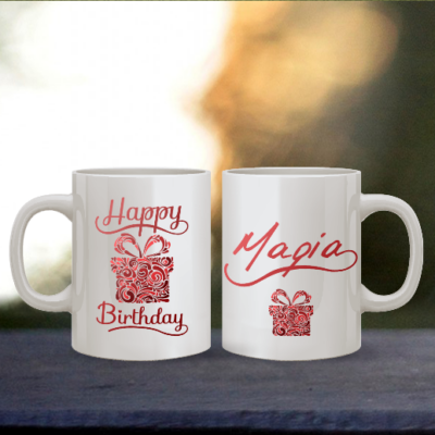Προσωποποιημένο Δώρο Γενεθλίων Κούπα με Όνομα