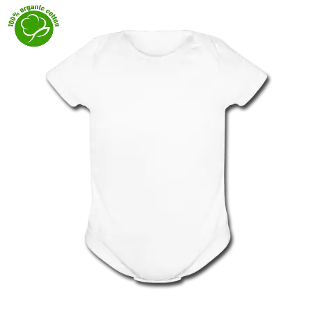 Μωρουδιακό Φορμάκι με 100% βιολογικό βαμβάκι