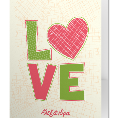 Ντοσιέ με θήκες