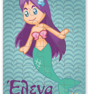 Παζλ Παιχνίδι με Γοργόνα