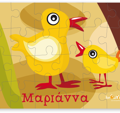 Παζλ για Κορίτσια με Πουλάκια