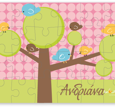 Παζλ Δέντρο με Πουλάκια