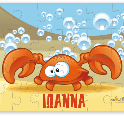 Παζλ Κάβουρας για Δωράκι