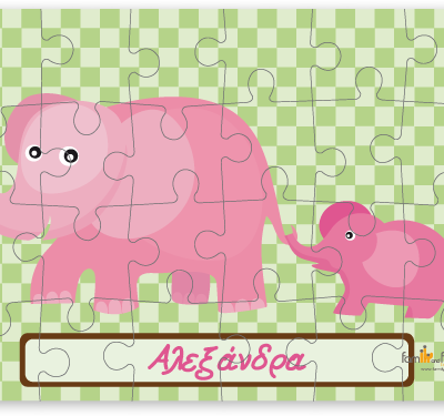 Παζλ με Ροζ Ελεφαντάκι για Κοριτσάκια