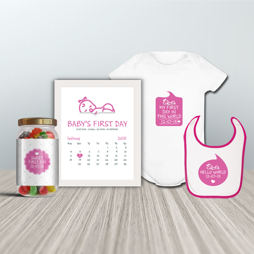 First Day, Δώρο Σετ για Νεογέννητο Κοριτσάκι με Ημερομηνία Γέννησης