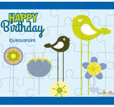 Παζλ με Πουλάκια για Δώρο για την Κωνσταντίνα