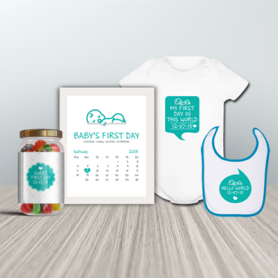 Δώρο Σετ για Νεογέννητα με Ημερομηνία Γέννησης