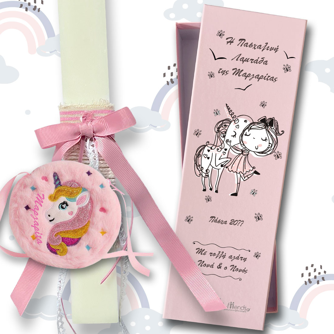 Χειροποίητη Λαμπάδα για κορίτσια με τσαντάκι Μονόκερο με Όνομα