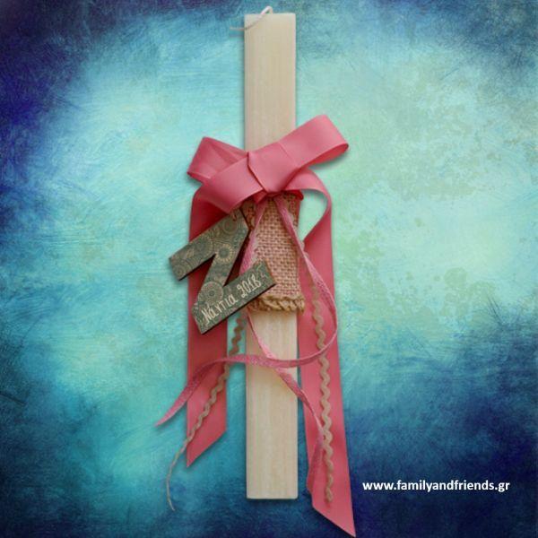 Λαμπάδα Χειροποίητη με ξύλινη Κορώνα με Όνομα, Ευχές - Image 3