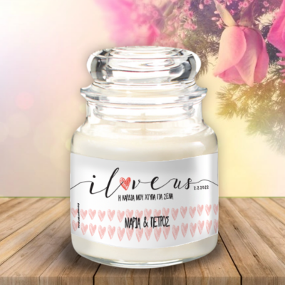 Κερί αρωματικό σε βάζο με καπάκι, με Ονόματα, Ευχές