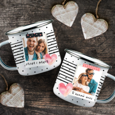 Kούπα μεταλλική με 2 Φωτογραφίες & Μήνυμα