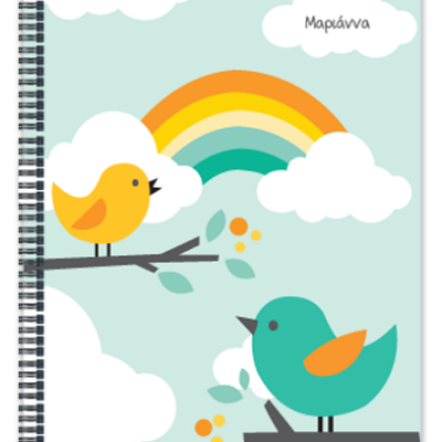 Τετράδιο Α4 Σπιράλ, με Πουλάκια & Συννεφάκια