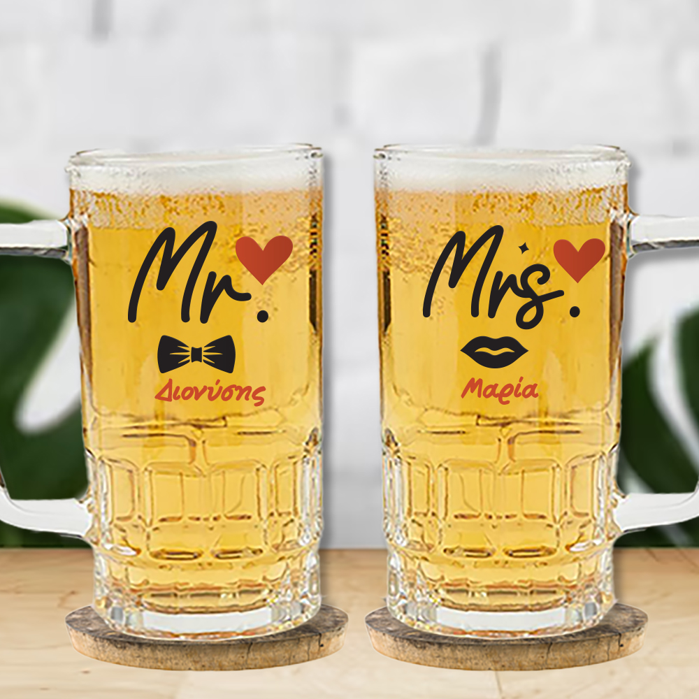 Ποτήρι Μπύρας Drunk With Love, με Όνομα - Image 2