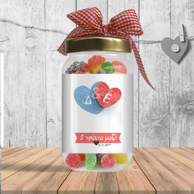 Ζελεδάκια σε Βαζάκι με Αρχικά, Μήνυμα, Ημ/νία