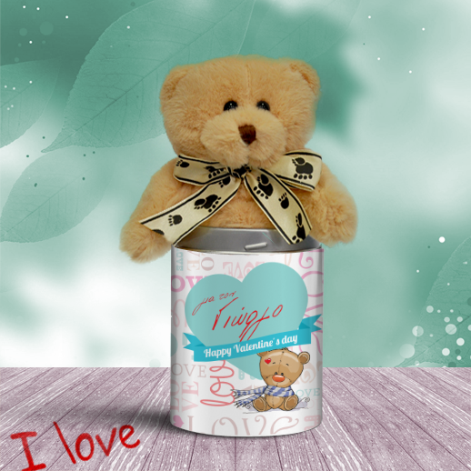 Προσωποποιημένο Αρκουδάκι Happy Valentines’ Day, μπλέ