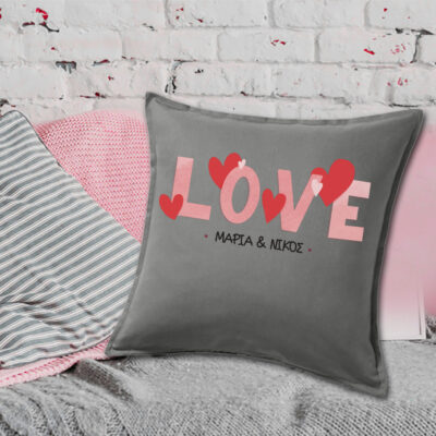 Μαξιλάρι Καναπέ Διακοσμητικό LOVE με Ονόματα