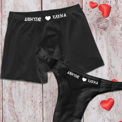 Μεμονωμένα ή Σετ Ανδρικό & Γυναικείο Εσώρουχο